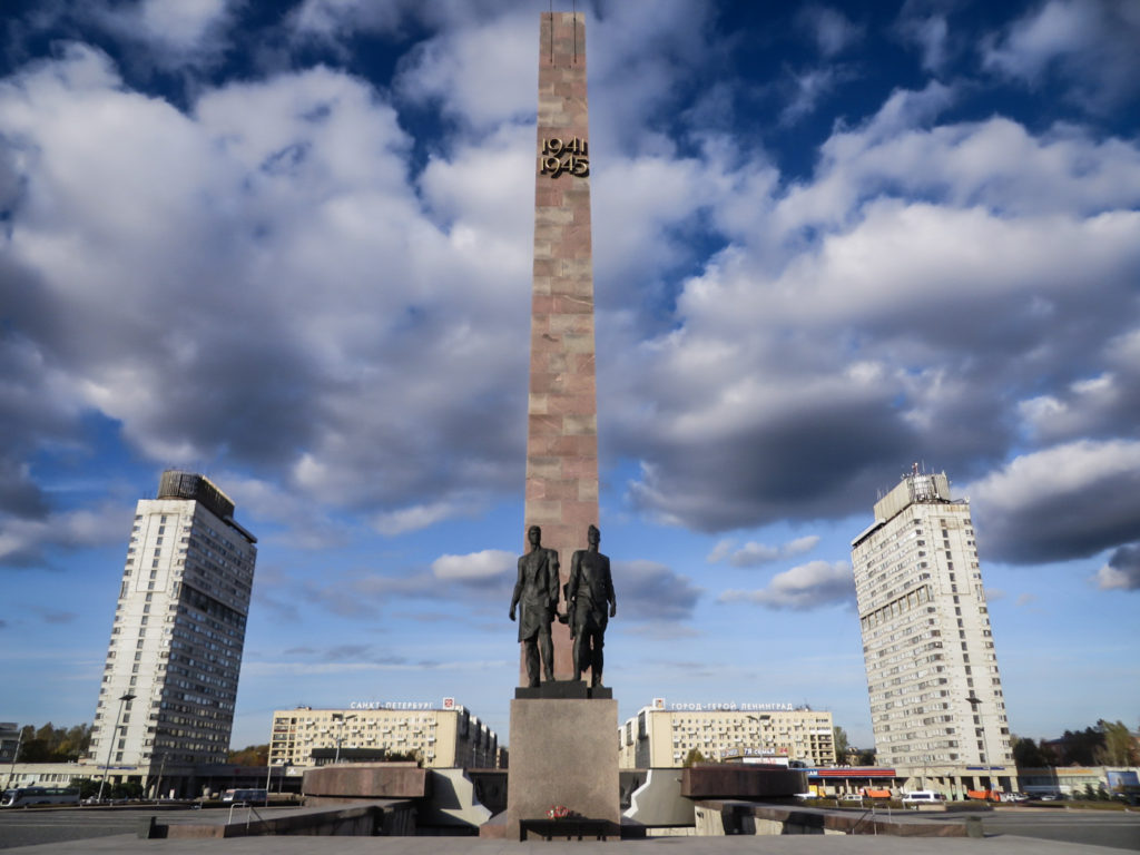 The entrance of the 900 days siege museum in Saint Petersburg Russia