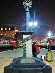 The end of the Trans-Siberian Railway statue