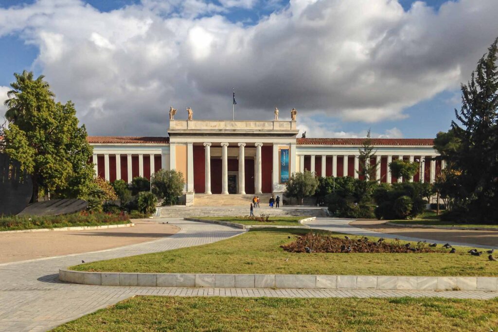 The facade of the national museum of Athens
