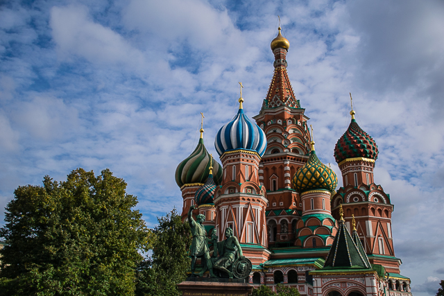 Catedral de St Basil em Moscou
