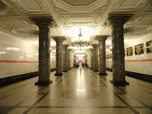 uma das estações de metrô da Rússia