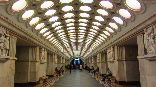 Elektrozavodskaya russian metro station