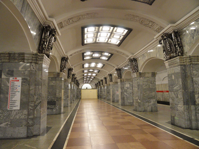 Como são as estações de metrô da Rússia