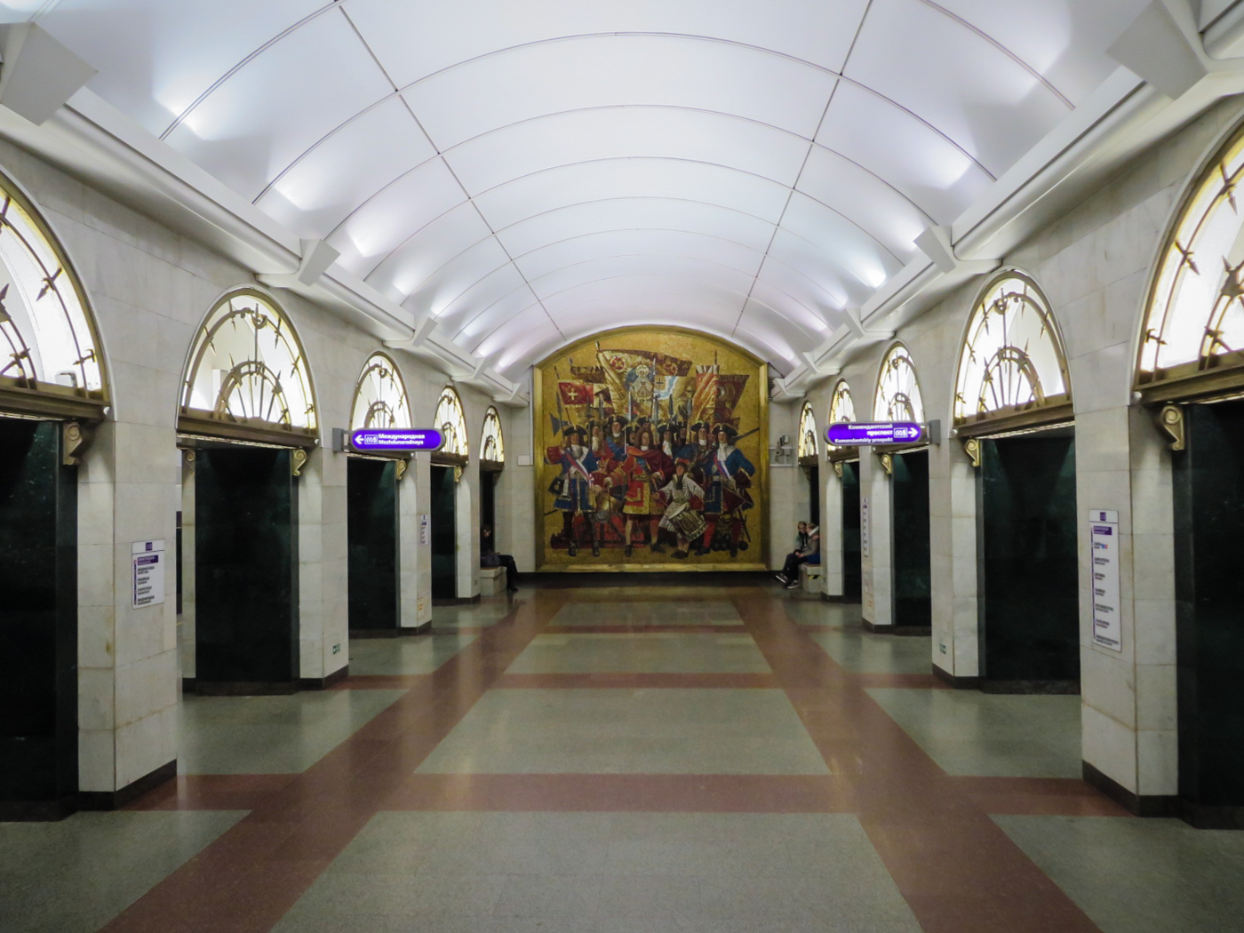 Inside a Russian metro station