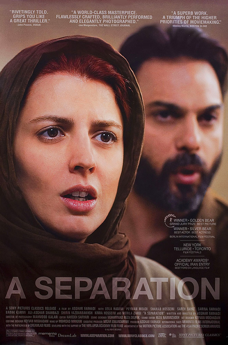 A separation film poster