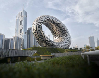 art installation in front of museum