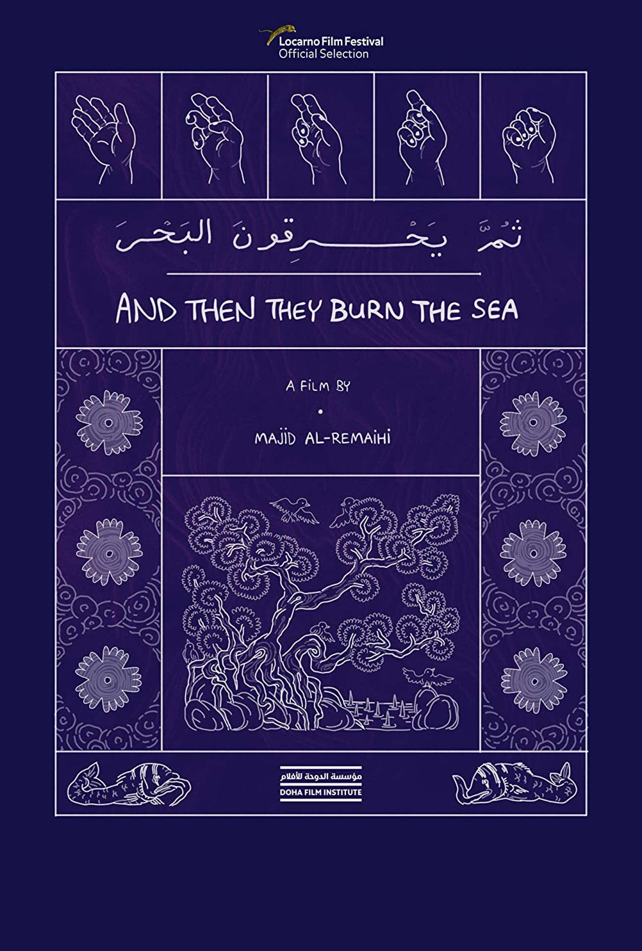 Film And Then They Burn The Sea poster