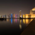 Museum of Islamic Art in Doha Qatar