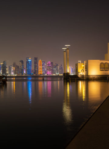 Museum of Islamic Art in Doha Qatar